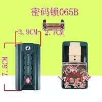 065b чернила зеленый