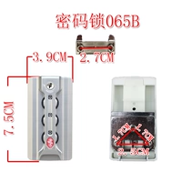 065b Серебряное два