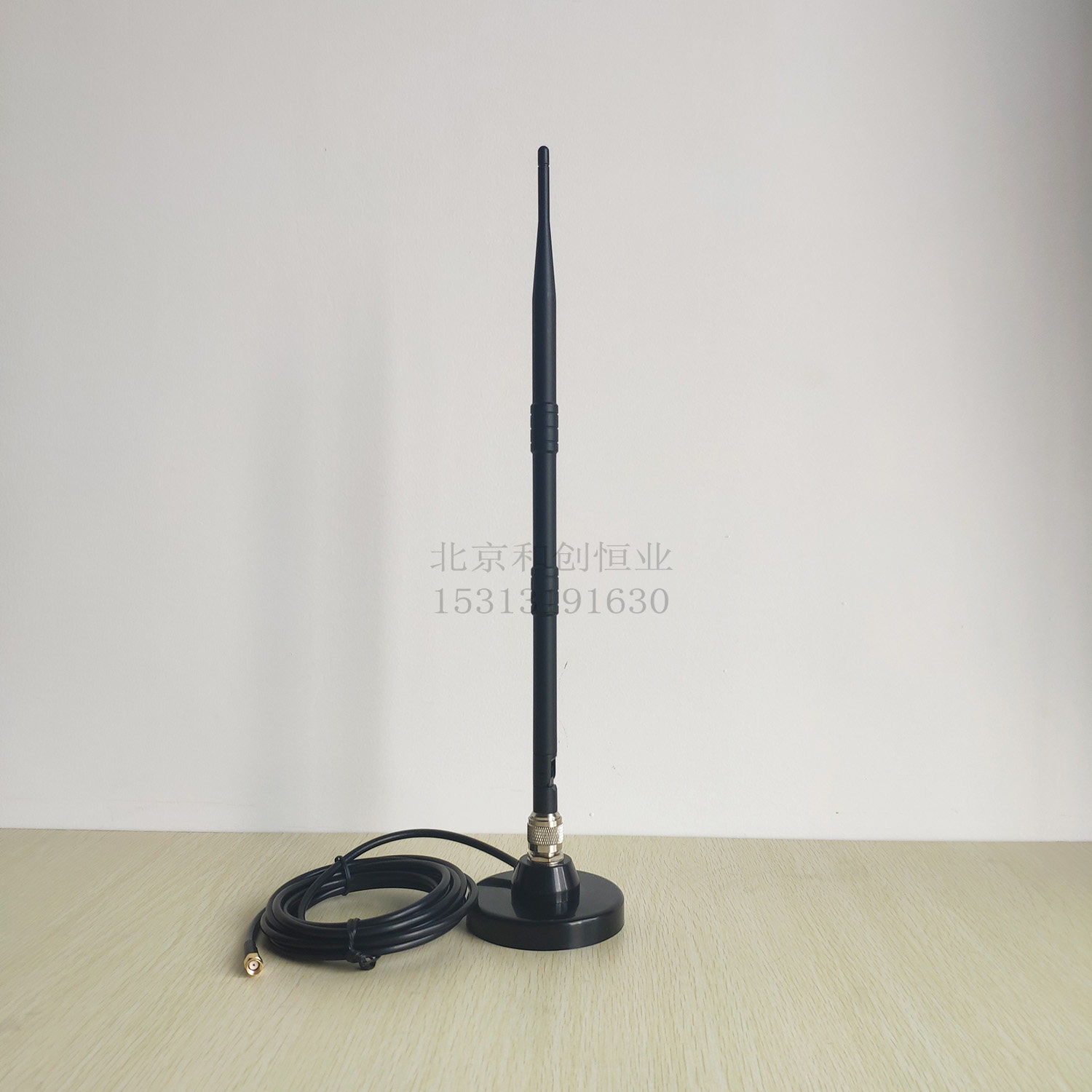 5.1-5.8G车载吸盘天线驾校教考H5158QJVS9带3米线SMA型头9DB