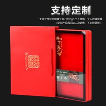 New Linxia ginseng gift box packaging box open window transparent gift box ginseng flower ginseng gift box empty box customization
