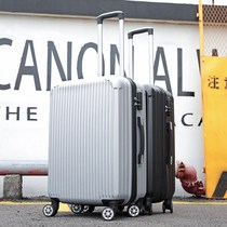 New 20-inch suitcase student male tide pull bar box female password box 24 inch Korean version leather case 28 inch suitcase