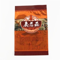 New velvet mushroom packaging bag mountain treasure gift dry goods wild fungus self-sealing zipper plastic bag deer hair fungus gift