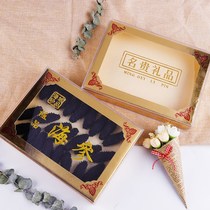 New new instant sea cucumber packaging box gift box plastic transparent empty box custom crystal box rectangular