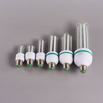New led energy-saving bulb e27 screw mouth b22 high power super bright white light e14 light source corn light lighting