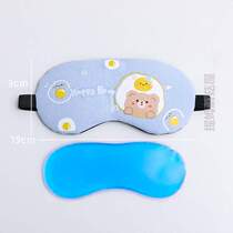 Fatigue cartoon summer woman without eye shading hanging ear eye shade eye breathable sleep children to relieve ice