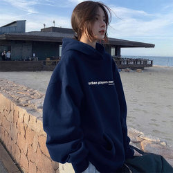 Navy Blue Hooded Sweatshirt for Women, Early Spring 2025 New Popular Thin Jacket, Autumn and Winter Fleece-Lined Thickened Casual Top