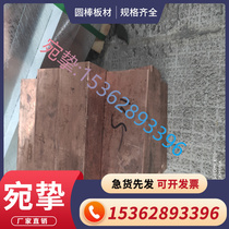 6061T6 aluminum aluminum alloy plate aluminum stick aluminum square 1 2 3 4 5 6 8 10mm Laser processing Zero-cut customization