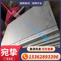 1060 1060 3003 5052 5052 alloy aluminum alloy pure aluminum sheet thickness 0 1 1 8 2 0 1 5 1 6mm