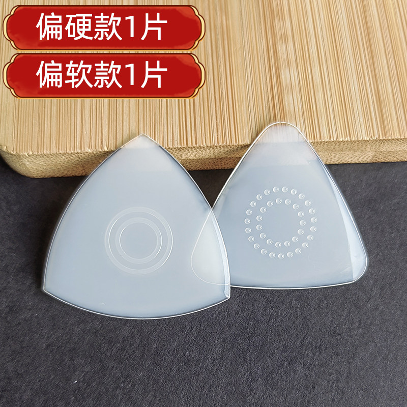风弦乐器配件的LOGO