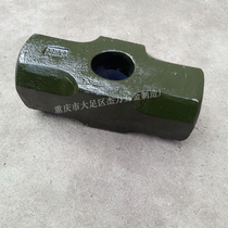 Aniseed Hammer Hammer Head Big Head Hammer Large Iron Hammer Woodwork Stone Workhammer Building Smash Wall Hammer Fitness Big Hammer Two Hammer Hammer Hammer Hammer