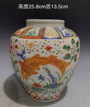 The Hui Poly] Ming Jiajing Five Colorful Fish Algae Pot Imitation Ancient Porcelain Antique Ancient Play Old Stock Old Goods Old Goods Home Swing hands