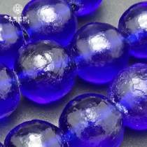 The Hui Poly] Qing Dynasty official imperial court made use of the old glazed pearl 14mm eight-flag blue imperial pearl with 108 Buddha beads to match