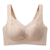 Catman Seamless Underwear Womens Large Breast Revealing Small Lift-up Full Cup Anti-Sagging Push-up Push-up Bra