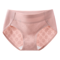 Catman Underwear Womens 2024 New Pure Cotton Antibacterial Summer Mid-waist Large Size Seamless Breathable Jacquard Briefs for Girls