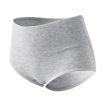 Catman Gray Panties Womens Pure Cotton Antibacterial Cotton Crotch High Waist Seamless Tummy Control Large Size Breathable Colored Cotton Briefs