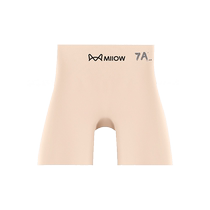 Catman safety pants womens anti-exposure non-curling underwear two-in-one ice silk seamless high-waist belly-control boxer leggings