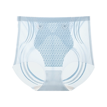 Catman Butt Lifting Abdominal Control Pants Womens Summer Strong Shaping Postpartum Waist and Buttocks Ice Silk Thin Waist Control Shaping Panties