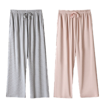 Catman white pajama pants for women 2024 new style ice silk modal can be worn outside casual home trousers summer thin style
