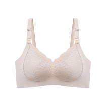 Big breasts show small underwear special autumn and winter new anti-sagging and side breasts nursing bra for pregnant women after childbirth