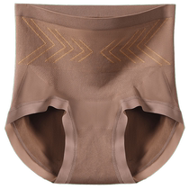 Catman underwear womens high-waisted tummy control strong tummy control pure cotton antibacterial no trace no butt no crotch shorts