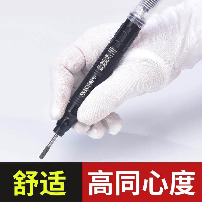 German Bejubilee Wind Mill Pen Pneumatic Polisher Industrial Grade Small Polished Polished Pen Straight Mill Mini Gas Mill-Taobao
