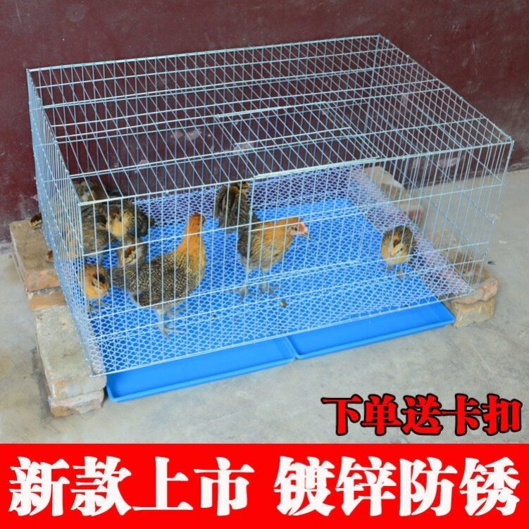 Large chicken cage household outdoor stainless steel chicken cage household extra-large breeding cage encrypted and bold automatic manure cleaning