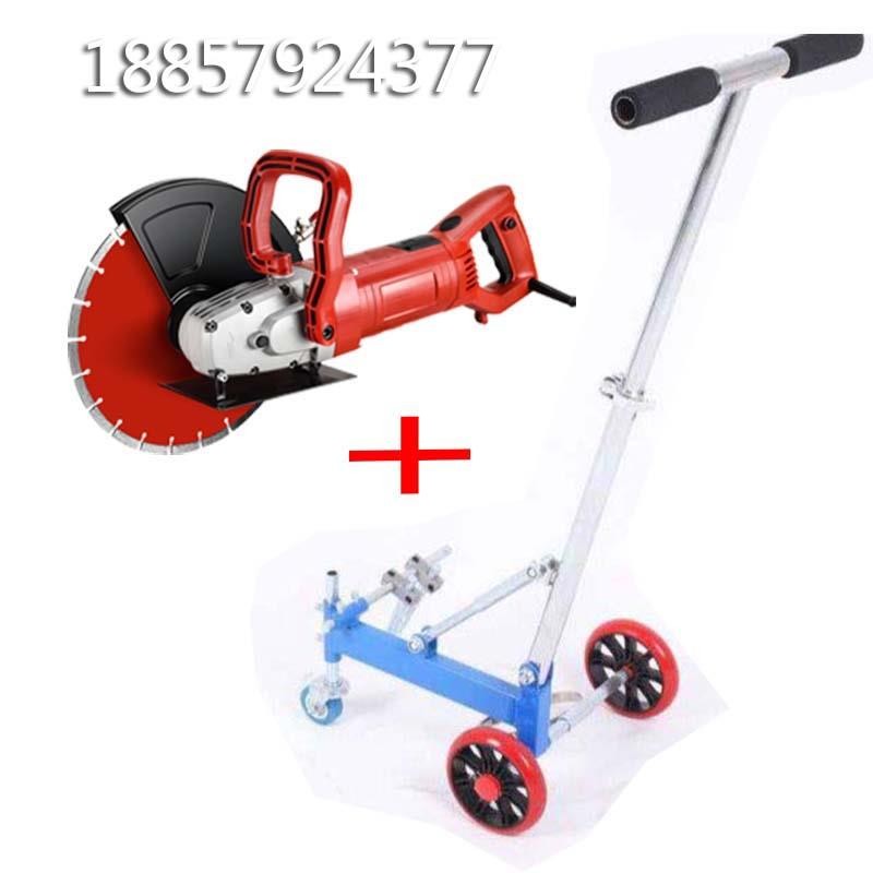 Ground slotted rack open ground wire slot fixed frame single-piece multi-piece cutting multi-purpose multi-model universal bracket