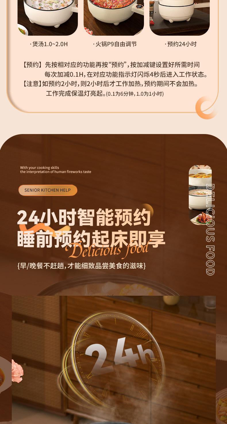 Плиты 电炒菜炒锅快煮锅家用一体多功能火锅学生宿舍小型蒸煮煎炒不沾锅 Green kwai