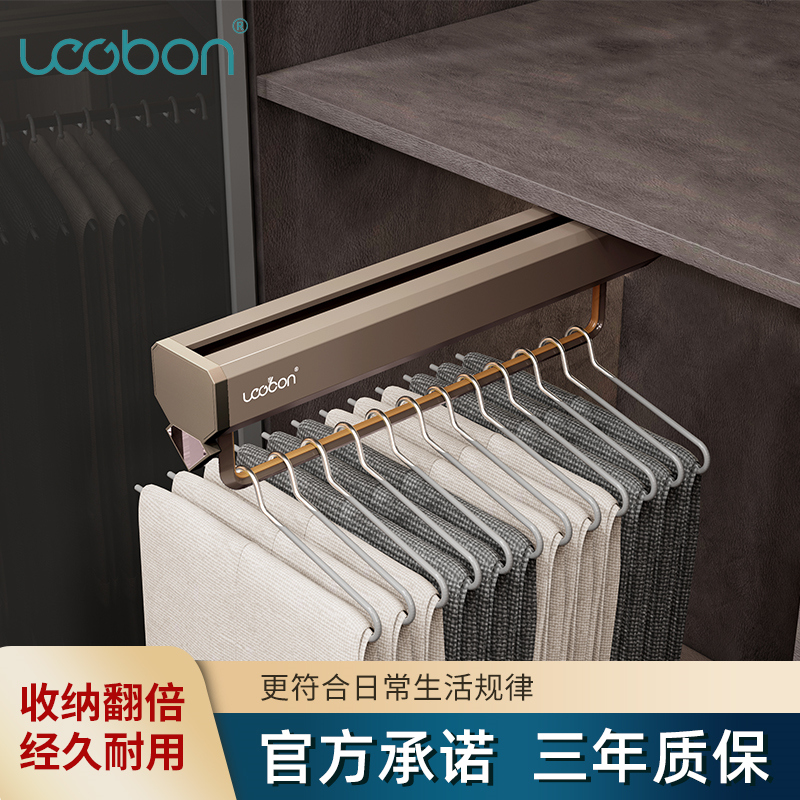 Telescopic trouser rack wardrobe built-in pull-out domestic containing hanging pants track pants cramp top-mounted multifunction slide rail-Taobao