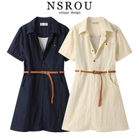 French style fake two-piece lapel denim workwear dress for women summer new commuter small A-line skirt