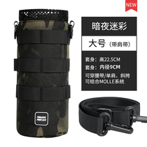 New Outdoor Kettle Cover Male insulation Cup Kettle Bag Cup Dragon A Skew Cross Protective Sleeve Water Bottle Pocket Water Nico