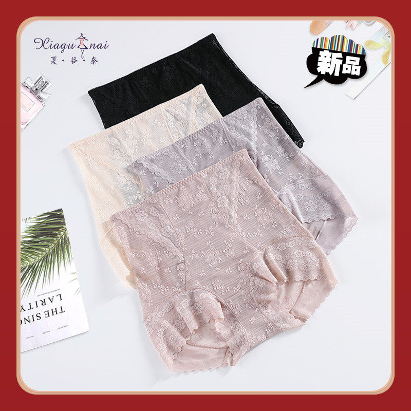 Xia Gunai flagship store hollow lace high waist belly lace hip lift pants upgraded version of belly lift hip panties tight