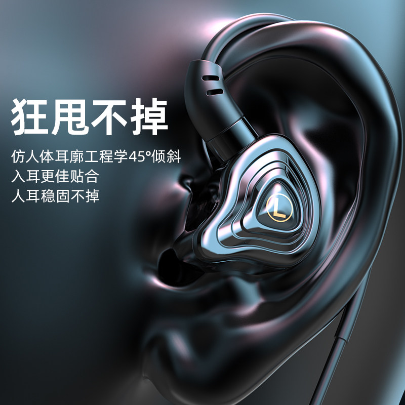 Berlin Sound Bluetooth Headphones 2025 New Model Wireless Neckband In-Ear Sports Running Noise-Canceling Long Battery Life