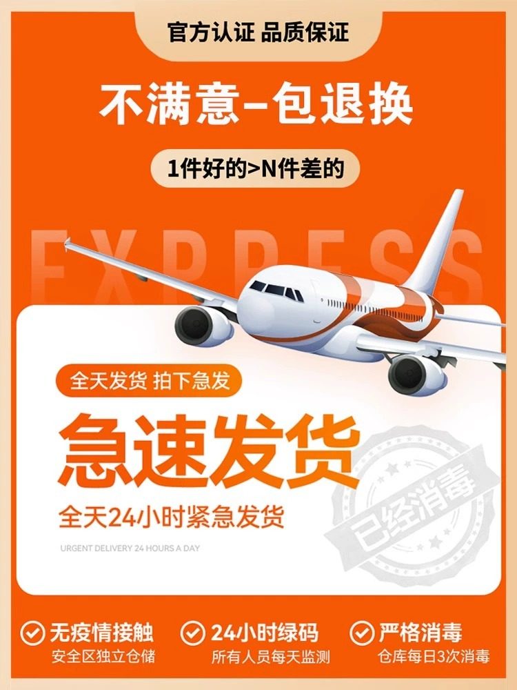 Head-Mounted Bluetooth Headphones for Students Taking the English Cet-4 and Cet-6 Exams, Wired Listening, Fm Radio, Online Course Exams