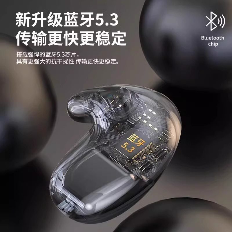 German Sleep Headphones Bluetooth 2025 New Model Wireless Bone Conduction Non-In-Ear Dual-Ear Noise Reduction Ultra-Thin Ultra-Long Battery Life