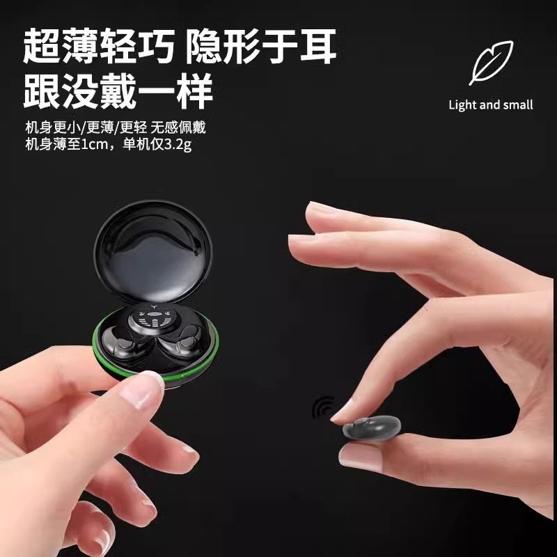 German Sleep Headphones Bluetooth 2025 New Model Wireless Bone Conduction Non-In-Ear Dual-Ear Noise Reduction Ultra-Thin Ultra-Long Battery Life