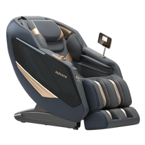Ox New SL Rail Massage Chair Home Body Fully Automatic Multifunction Luxury Space Cabin Seniors Sofa