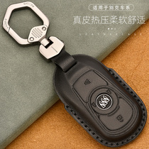 Suitable for Buick Key cover Juno Vioncoe New Angkor GX Angkor Flagship Car Key Bag Shell Clasp