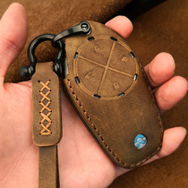 Mad Mappeel Suitable for Ullai ES8 Auto Key Package retrofit Private ES6 car key cover shell buckle