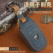 Suitable for Bekhonkowi genuine leather car key bag button cover new Juno Viking cow leather protective shell GL8
