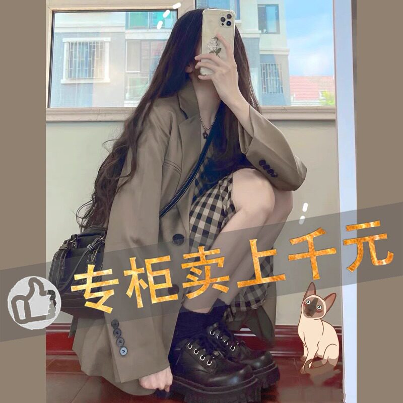 First-line brand discount cut label women's clothing withdrawal European goods suit jacket long-sleeved loose sling dress sub-suit