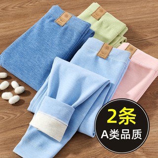 儿童秋裤A类冬季加厚德绒保暖裤男童女童宝宝加绒大童打底毛线裤