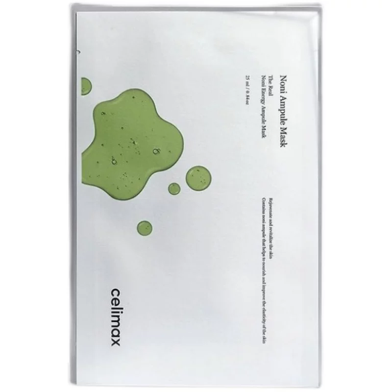 Soothing moisturizing smoothing face mask in ampoules, (Physicals), South Korea