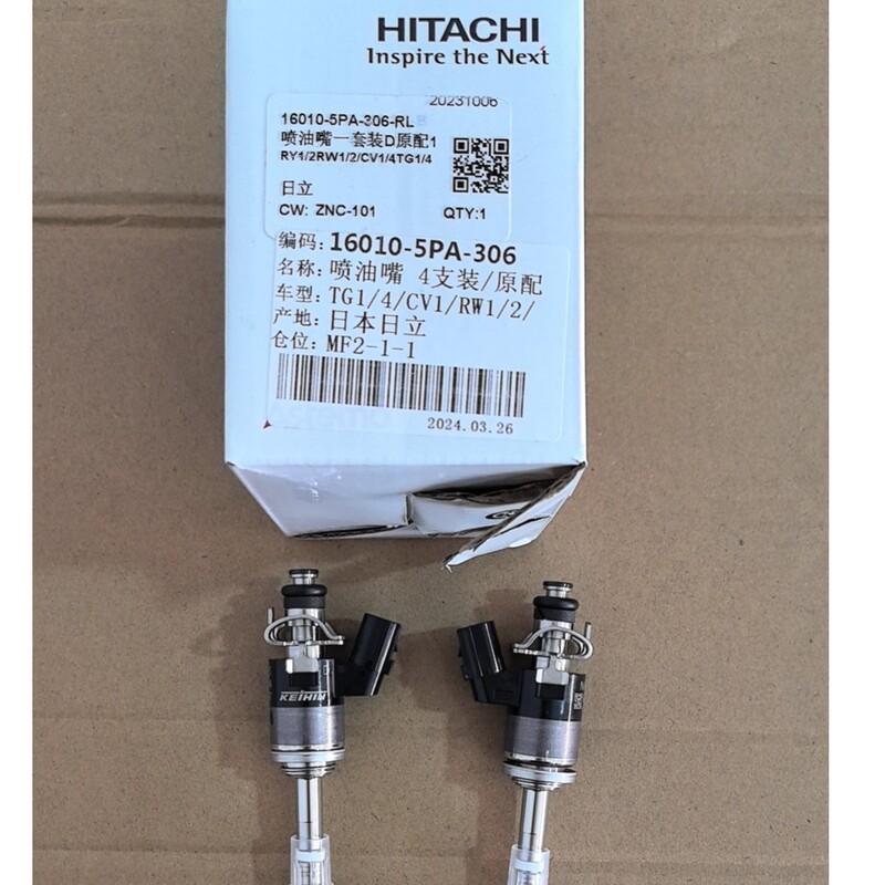 Japan's Hitachi Anstemo Jingbin Fuel Injector Nozzle Is Compatible with Dongben/Guangben Crv Civic Fit Haoying, Etc