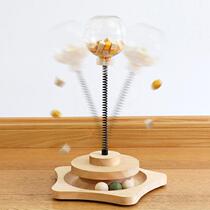 Cat toy leaking food ball cat self-pleasure hiding cat food freeze-dried snack feeder funny cat stick solid wood turntable