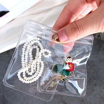 Jewelry storage bag anti-oxidation PVC transparent sealing bag thickened earrings earrings cultural toys and jewelry self-sealing packaging bags