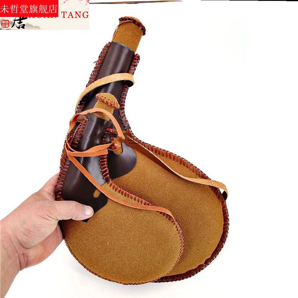 High-end ancient water bag ancient water bottle wine bottle desert water bag Mongolian water bag characteristic water drops