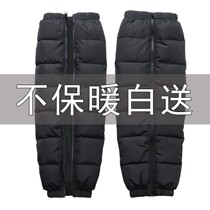 Down knee pads electric motorcycle outer wear leggings winter outdoor mens and womens windproof rainproof cold-proof riding cotton pants