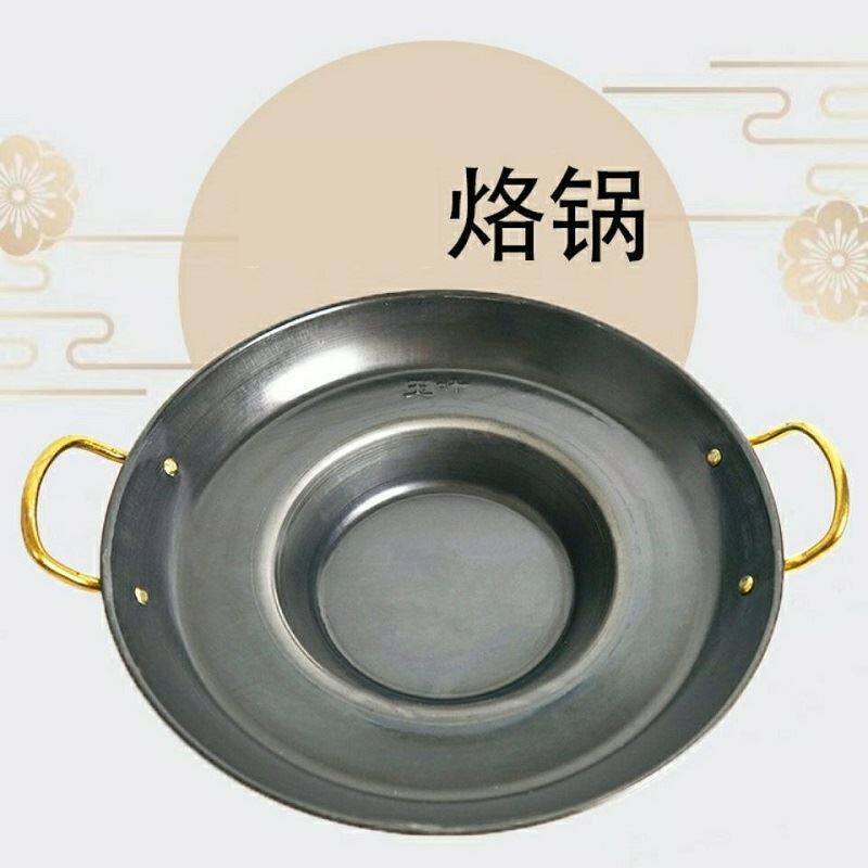 Home plug-in electric commercial fried potato pendulum spreading ropan recessed induction cookers with special pot barbecue integrated electric
