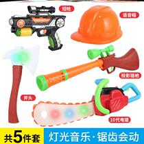 Small-headed electric toy bear out of woodsaw cutting tree set sound and light projection - 2 - 3 - 7 years old boy